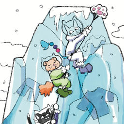 Seize the Data! (feat. Cryoseismologist Celeste Labedz) tile